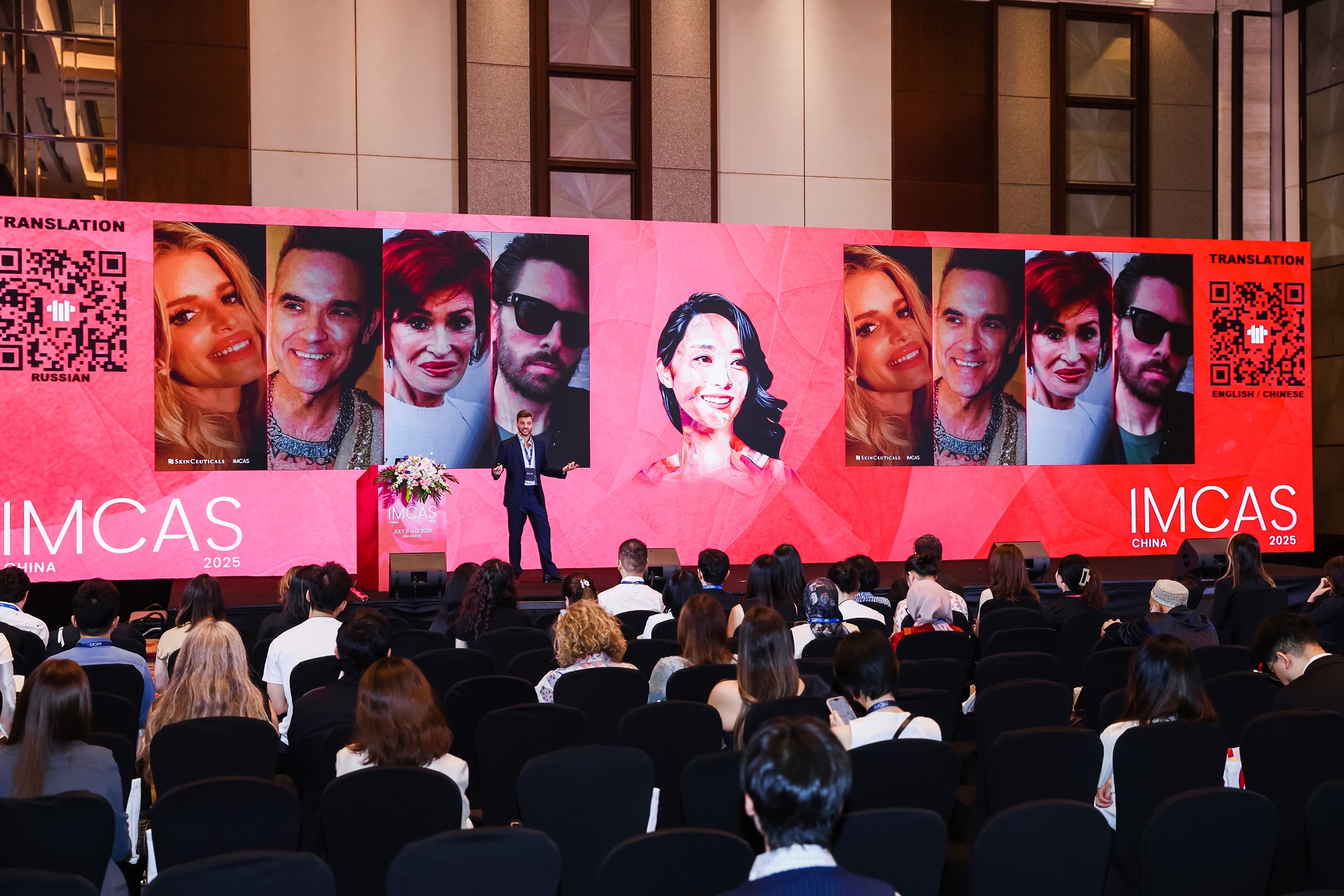 2. 众多海内外专业医师参与修丽可中国卫星会.jpg