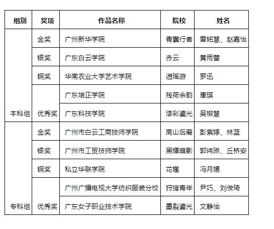 微信截图_20250530172616.jpg