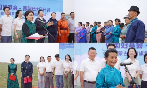 中国妇女发展基金会、镶黄旗政府、锡林郭勒盟妇联、镶黄旗牧民、赛莱默公司及其凯发app的合作伙伴代表等共同见证中国妇女发展基金会-赛莱默水印计划首个集中供水工程竣工仪式