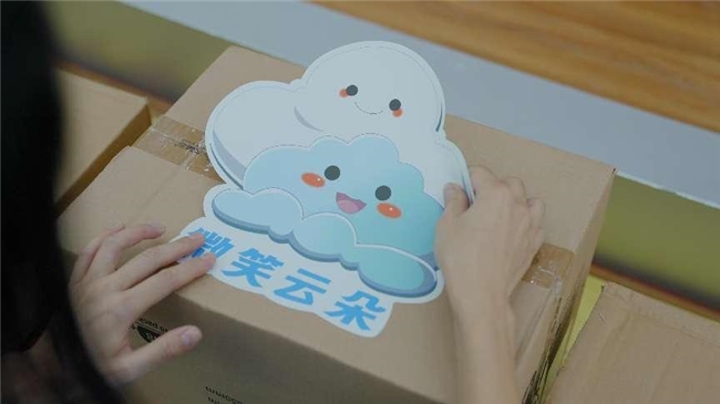 彩云衔爱,金秋重启:“微笑云朵”助力客都花蕾向阳而生