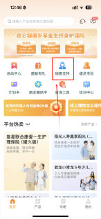 https://img2.danews.cc/upload/ajax/20241101/5e05378fcd1a9f22cd91ee72dbe0e0a0.png