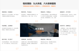 https://img2.danews.cc/upload/ajax/20241101/cc628163df12e45b51a1461d4e209afb.png