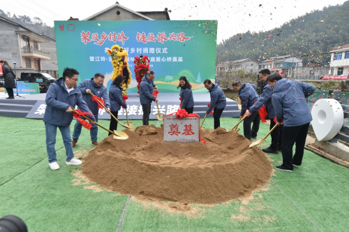江铃·溪桥工程再次走进资溪 no.452座爱心桥顺利奠基