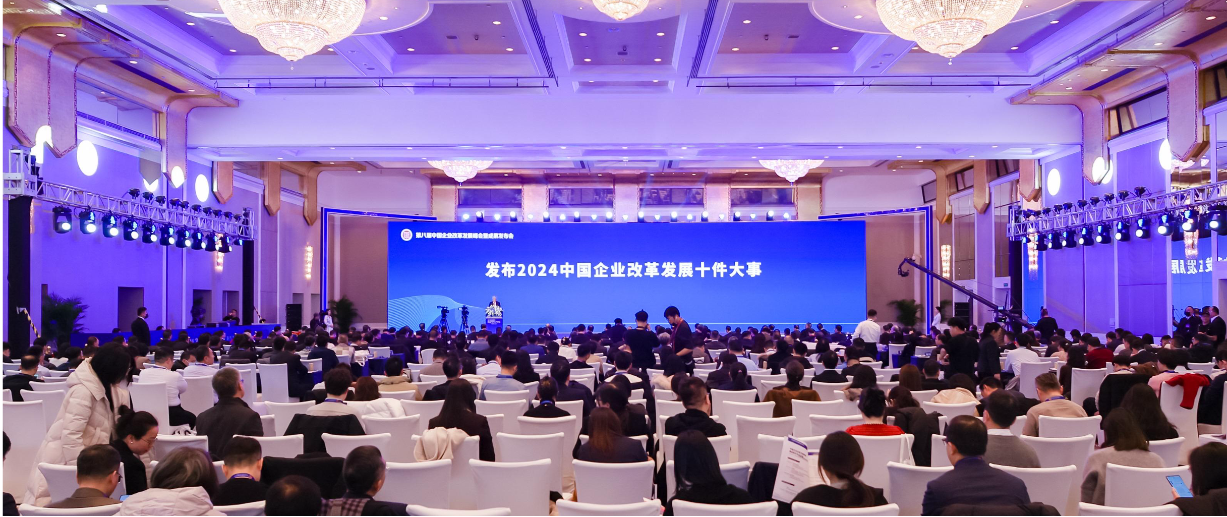 https://img2.danews.cc/upload/images/20250224/3566fc647b7bbec8ea3874ae7df20a4c.png