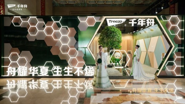 微信图片_20250521183447.jpg