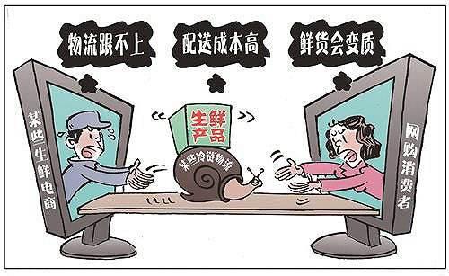 ebc033952857a720ebf9e05600c4deee123759.jpg 图片2.jpg